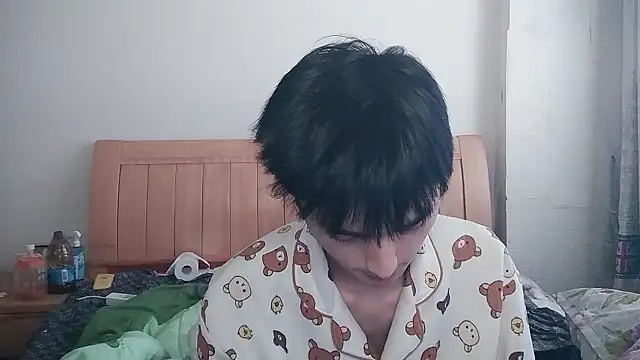 N228 online show from January 13, 6:29 am