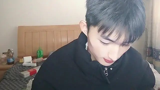 N228 online show from January 8, 7:02 am