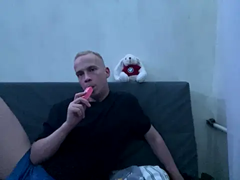 GeorgeShine online show from November 9, 9:52 pm