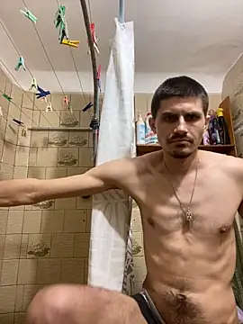 GaussianGunwale online show from November 7, 9:18 pm