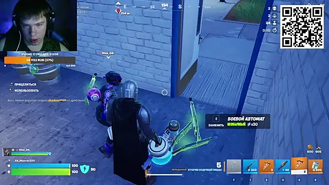 Ak Macros online show from April 11, 4:43 pm