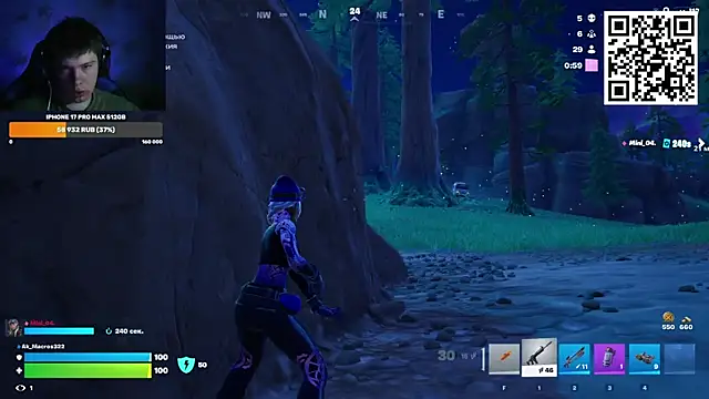 Ak Macros online show from April 16, 5:02 pm