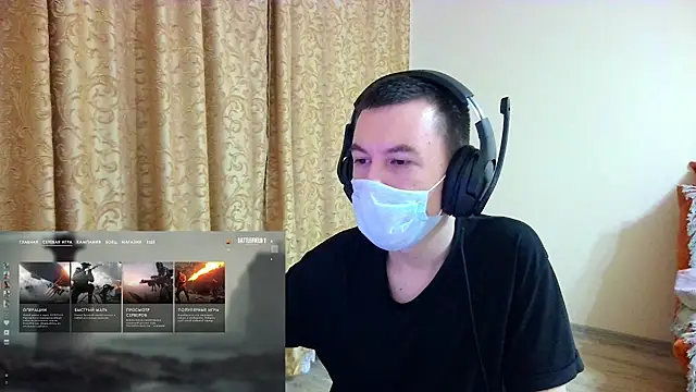 dr pipirkin online show from November 18, 3:10 am