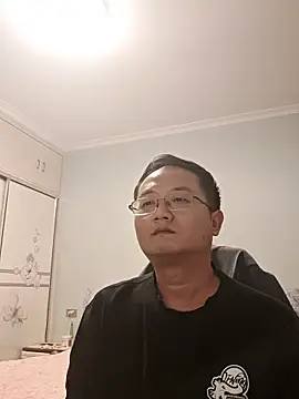 2026go online show from November 28, 3:36 pm