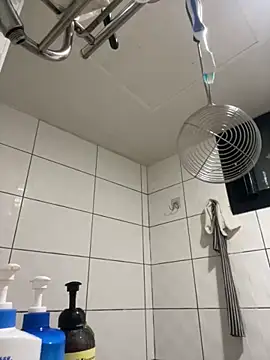 chenweine online show from November 28, 4:20 pm