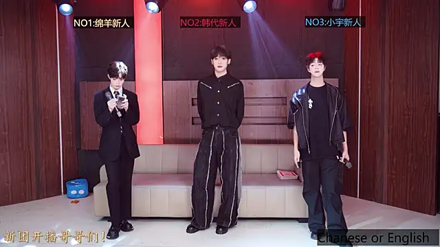 HG-001 online show from December 5, 11:28 am