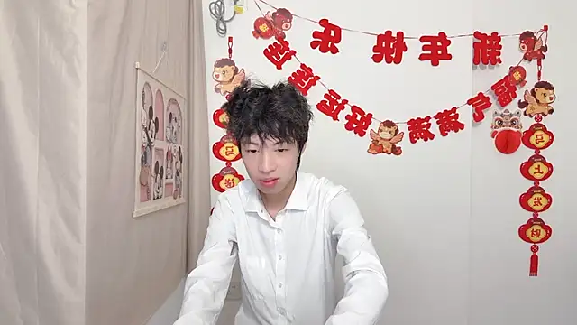 afahyu online show from March 29, 11:54 am