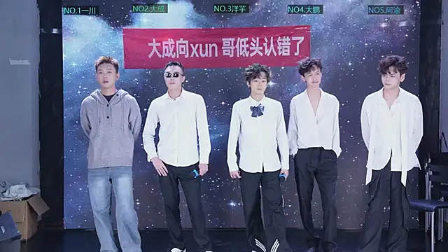 jmcm001 online show from January 17, 11:24 am