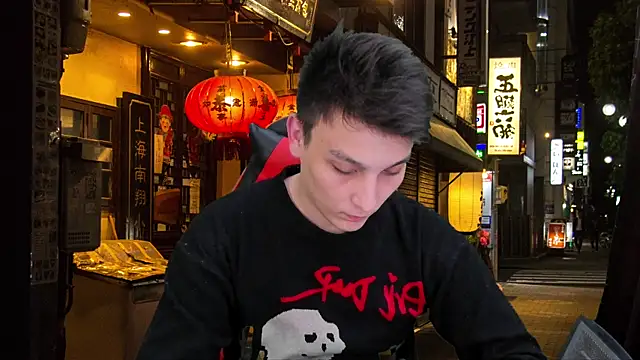 Justin time111 online show from April 28, 8:41 am