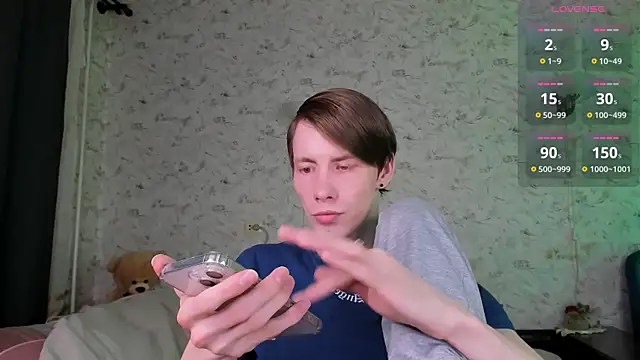 Erick Wilson online show from February 16, 5:11 pm