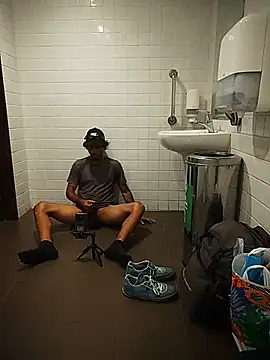 soyxx18 online show from August 8, 12:12 pm