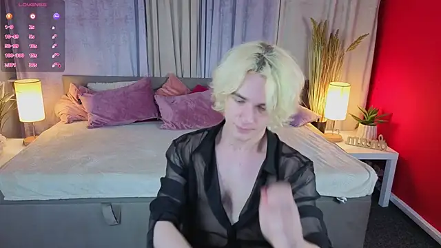 JameMilann online show from May 6, 8:09 pm