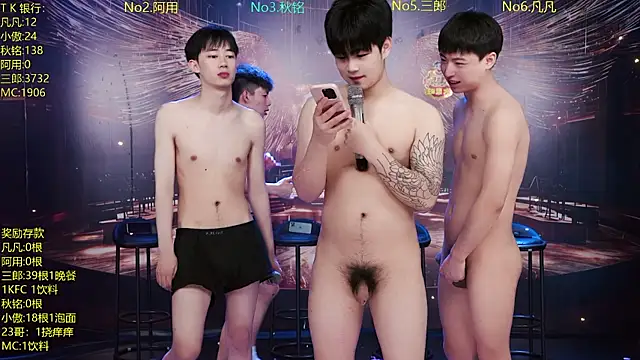 OUA-009 online show from April 15, 10:59 am