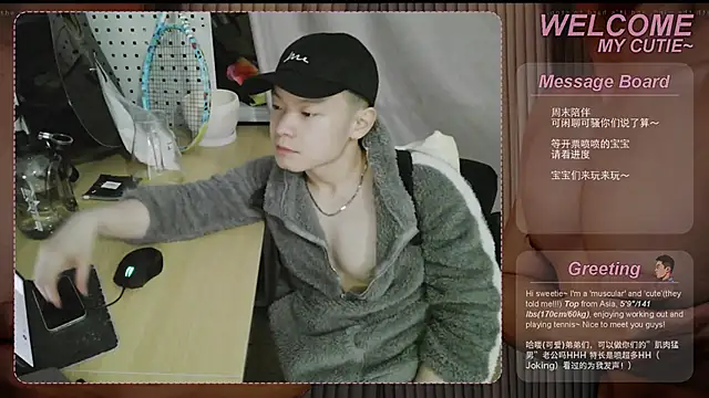 SexyKuikuiTop01 online show from May 3, 12:30 pm
