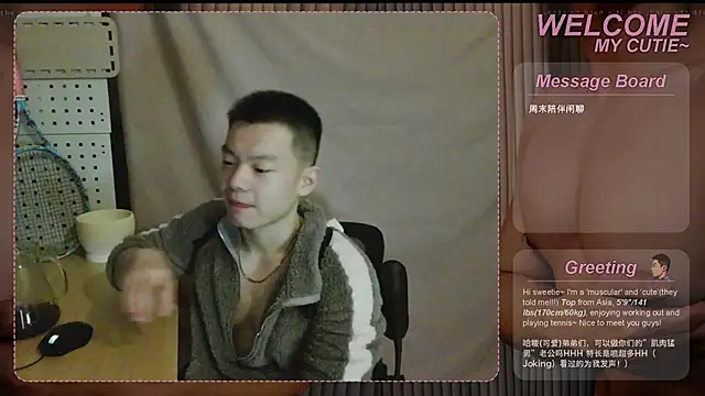 SexyKuikuiTop01 online show from May 2, 12:19 pm