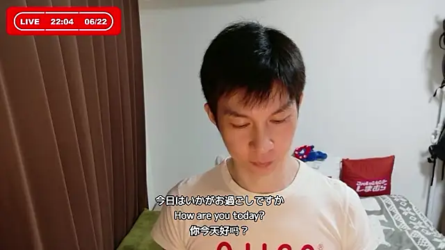 kazukota20 online show from June 22, 1:04 pm