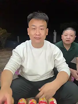 ShowhanWang online show from May 14, 1:42 pm