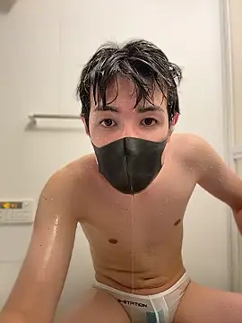 otter 1 online show from July 14, 7:34 am