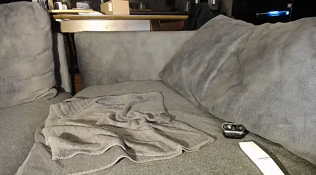 Snapshot of EarlGliter chatting on February 24, 5:09 pm EarlGliter online show from February 24, 5:09 pm