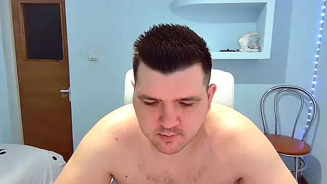Snapshot of Basystem chatting on February 6, 7:35 am Basystem online show from February 6, 7:35 am