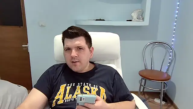 Snapshot of Basystem chatting on February 26, 10:15 am Basystem online show from February 26, 10:15 am