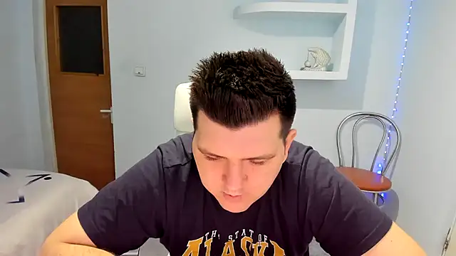 Snapshot of Basystem chatting on December 11, 5:10 pm Basystem online show from December 11, 5:10 pm