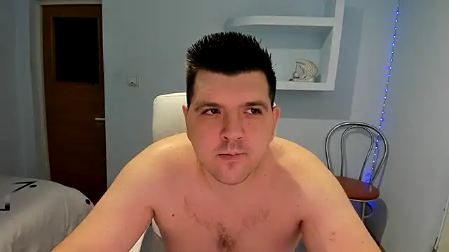 Snapshot of Basystem chatting on December 6, 7:54 am Basystem online show from December 6, 7:54 am