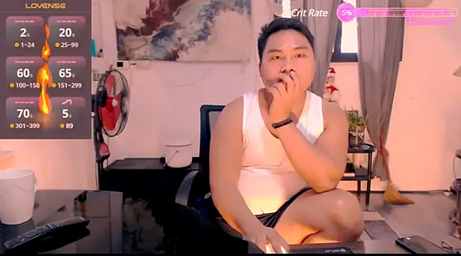 Hardking 69 online show from December 4, 3:04 am