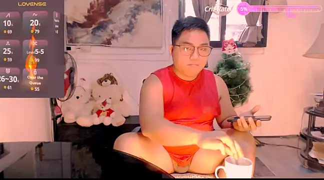 Hardking 69 online show from December 17, 10:54 pm