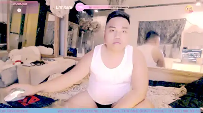 Hardking 69 online show from February 7, 3:02 am