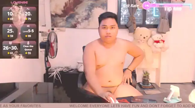 Hardking 69 online show from January 20, 9:03 am