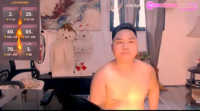 Hardking 69 online show from December 11, 2:43 am