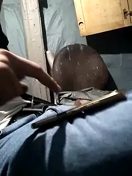 Wero4200 online show from December 18, 5:25 am