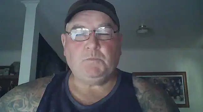 Snapshot of HOTANAL chatting on February 5, 1:26 am HOTANAL online show from February 5, 1:26 am