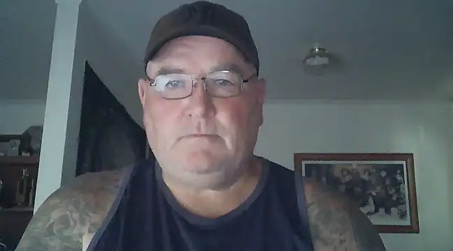 Snapshot of HOTANAL chatting on February 6, 1:16 am HOTANAL online show from February 6, 1:16 am