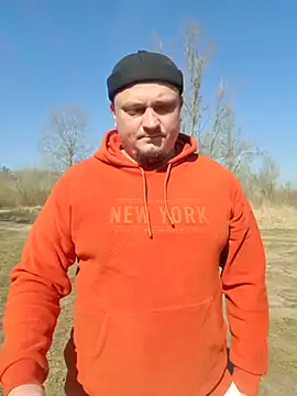 Snapshot of Pandasky chatting on March 23, 8:59 am Pandasky online show from March 23, 8:59 am